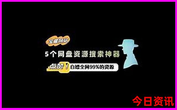 暑假旅游推荐国内