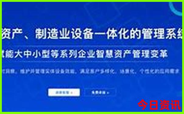 兰州新区十大旅游景点