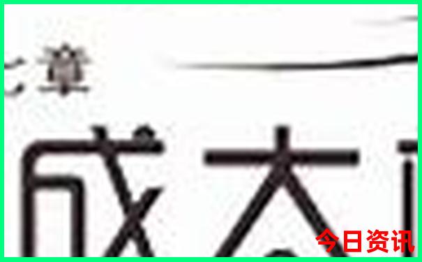 四五天旅游地点推荐